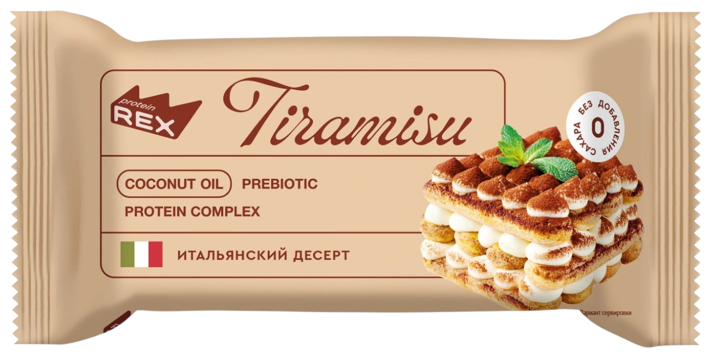 Пирожное ПРОТЕИН РЕКС Тирамису 40г