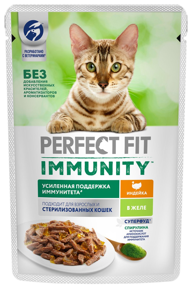 Корм для кошек ПЕРФЕКТ ФИТ Иммунити с индейкой и спирулиной в желе 75г