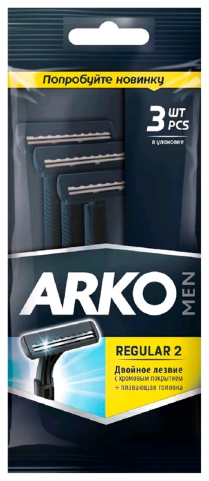 Станок для бритья АРКО Ультра грип 2 лезвия 3шт