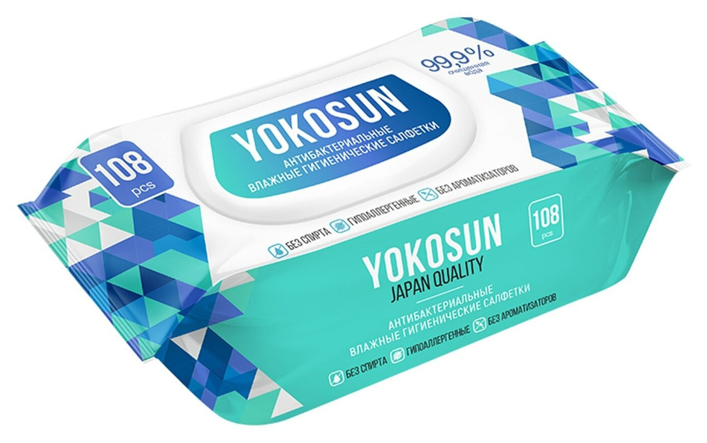 Влажные салфетки ЙОКОСАН Антибактериальные 108шт