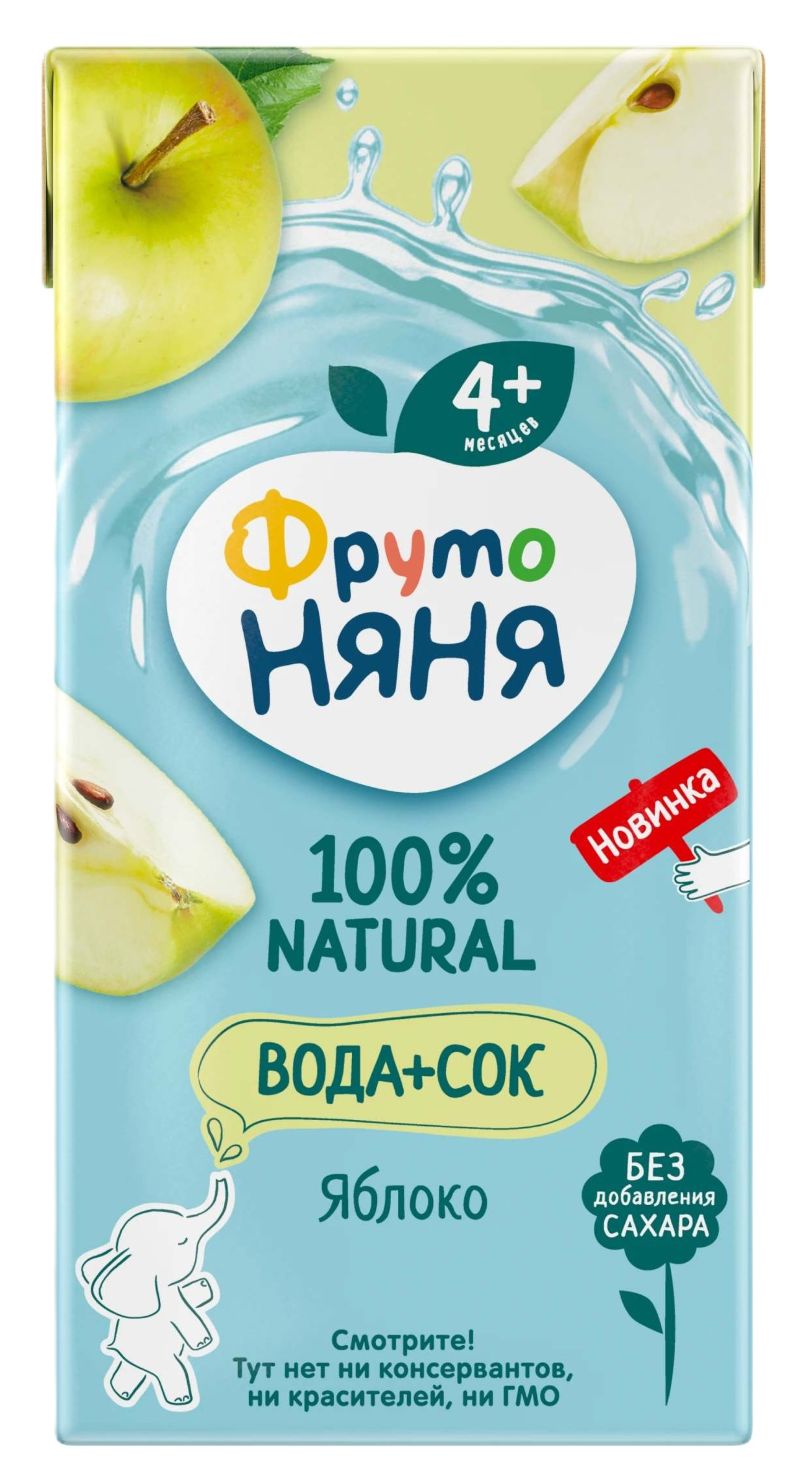 Напиток сокосодержащий ФРУТОНЯНЯ яблочный 0.2л