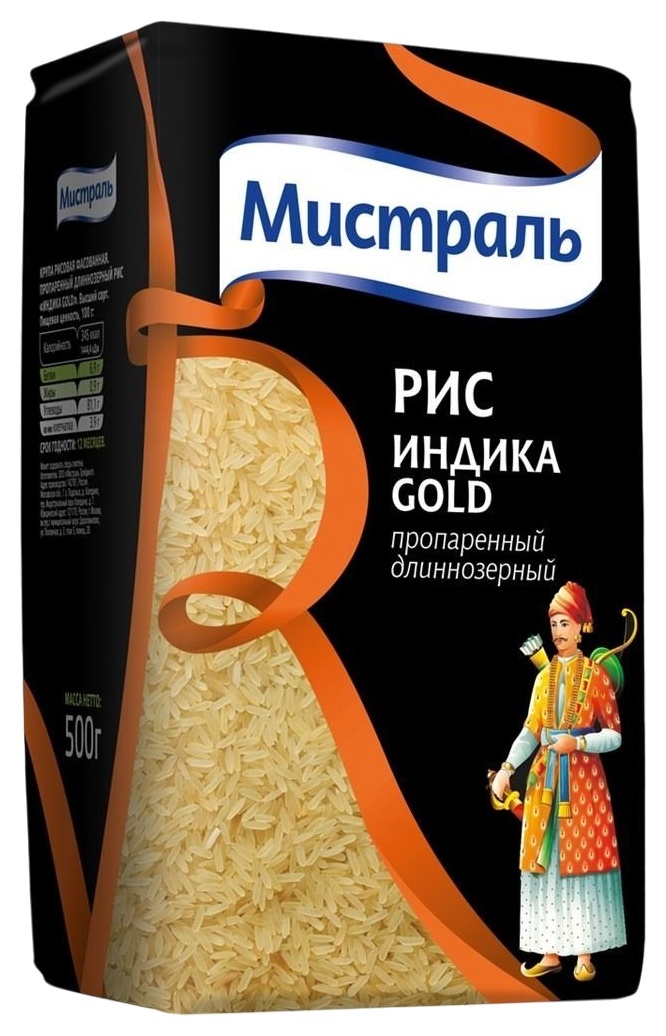 Рис МИСТРАЛЬ Индика Голд 500г