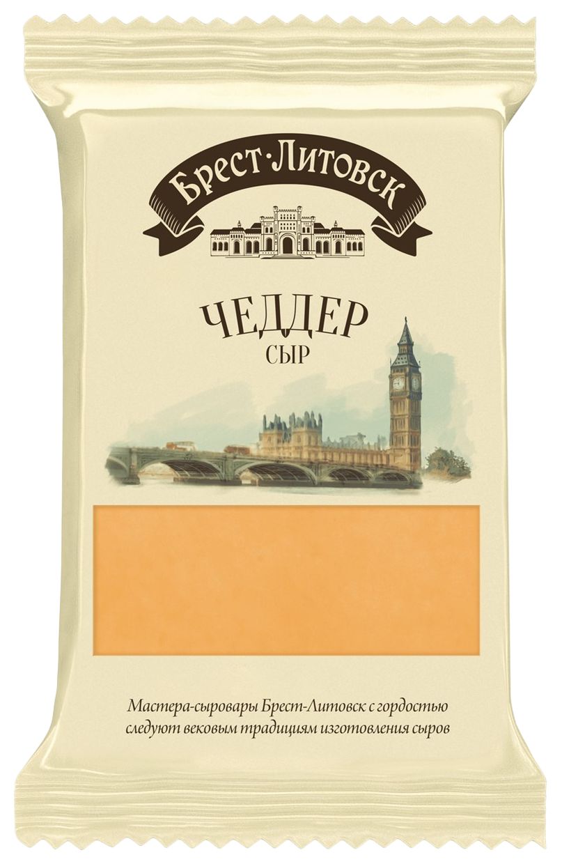 Сыр БРЕСТ-ЛИТОВСК Чеддер бзмж 45% 200г
