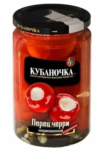 Перец КУБАНОЧКА Черри острый с маслом ст/б 360г