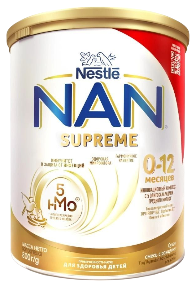 Смесь НАН Супреме с олигосахаридами с 0 до 12 мес ж/б 800г