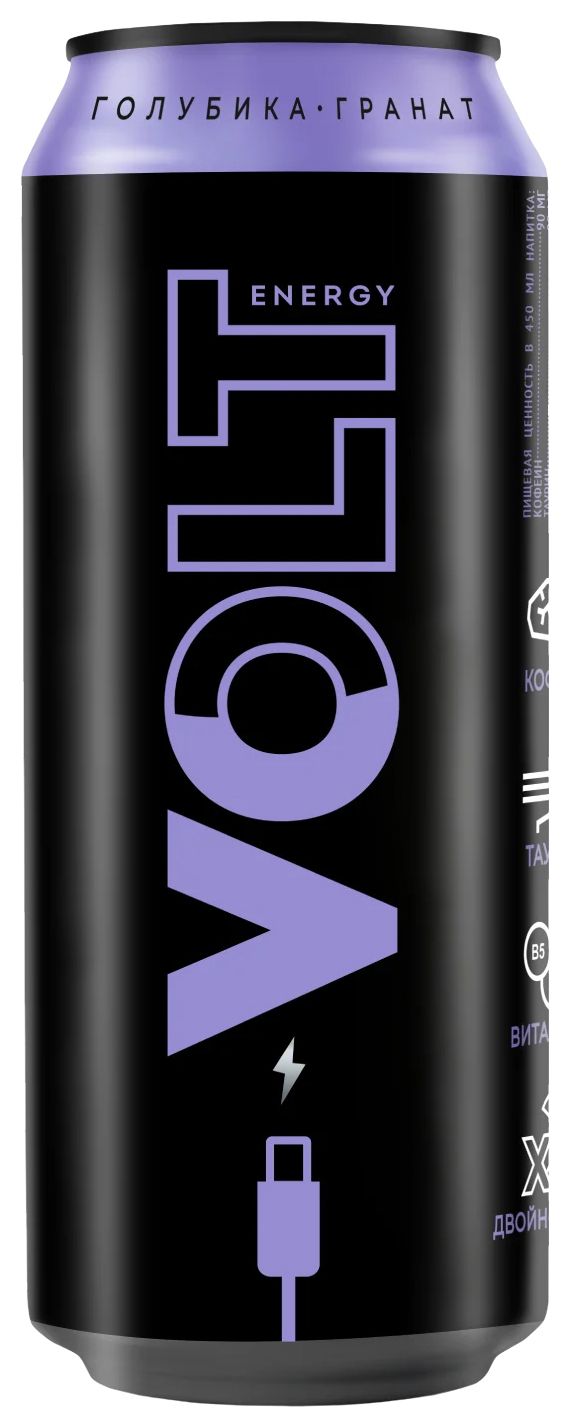 Энергетический напиток ЭНЕРГИЯ ВОЛЬТА голубика гранат ж/б 0.45л