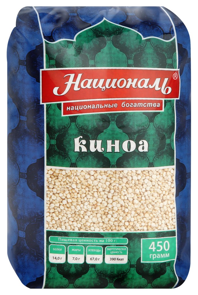 Киноа НАЦИОНАЛЬ м/у 450г