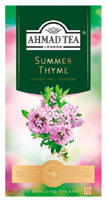 Чай АХМАД Летний чабрец черный 25пак