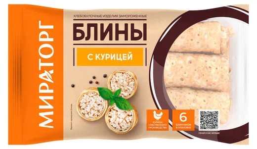 Блины МИРАТОРГ с курицей 360г