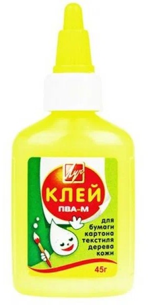 Клей ЛУЧ ПВА 45 гр.желтый флакон 20С1351-08