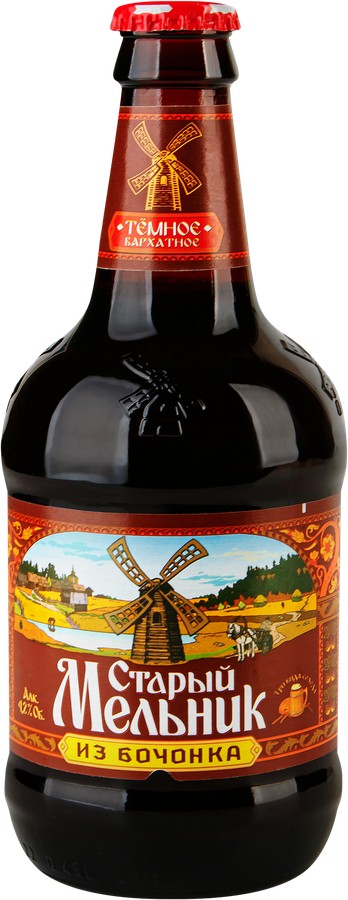 Пивной напиток СТАРЫЙ МЕЛЬНИК из бочонка темное бархатное 4.2% ст/б 0.45л