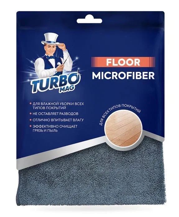 Салфетка для пола ТУРБОМАГ Флур микрофибра 40*60см 1шт