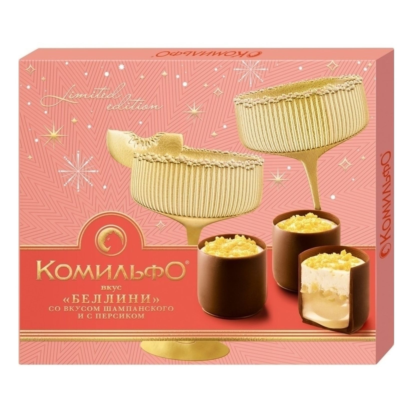 Набор конфет КОМИЛЬФО Беллини 232г
