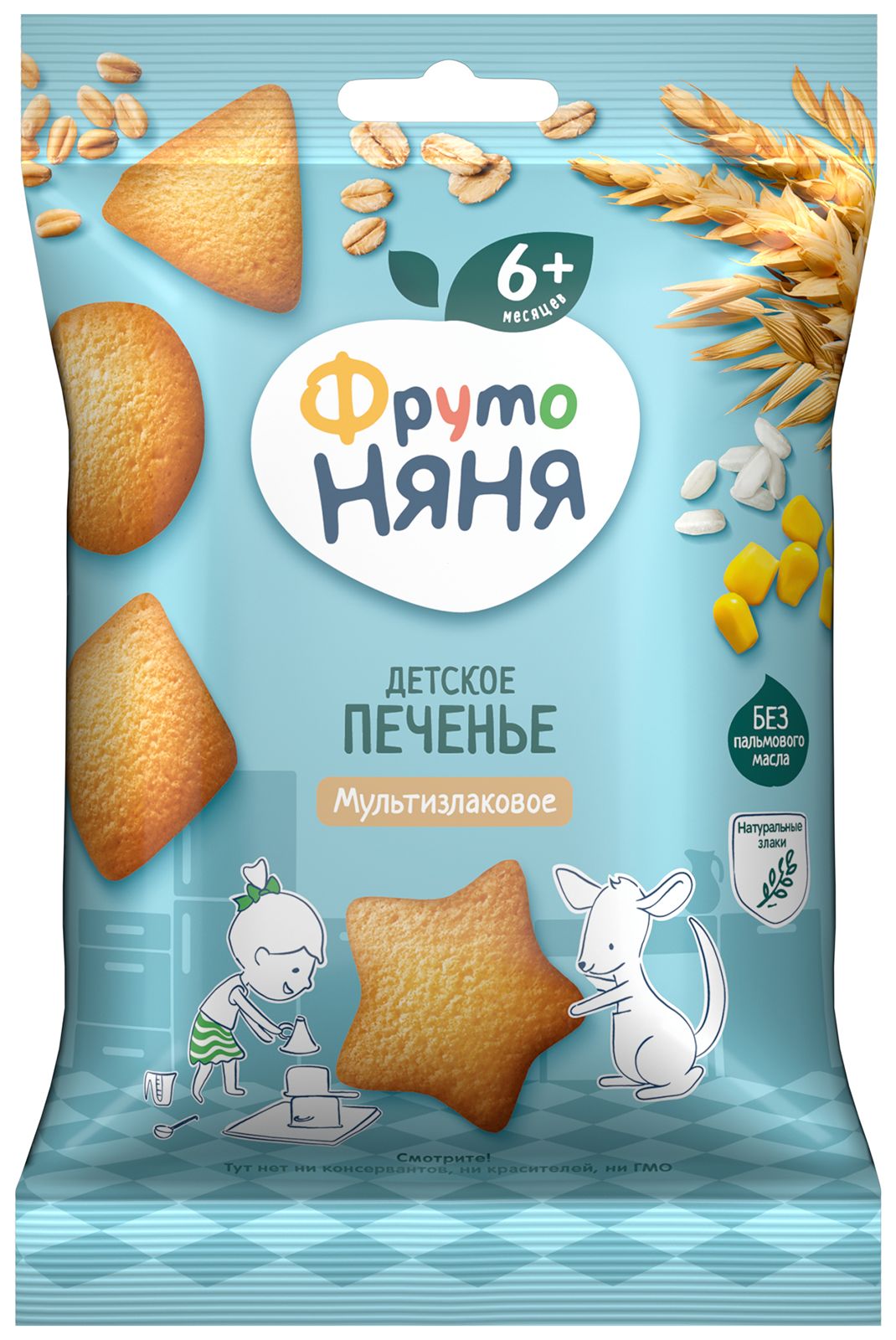 Печенье ФРУТОНЯНЯ Мультизлаковое 50г
