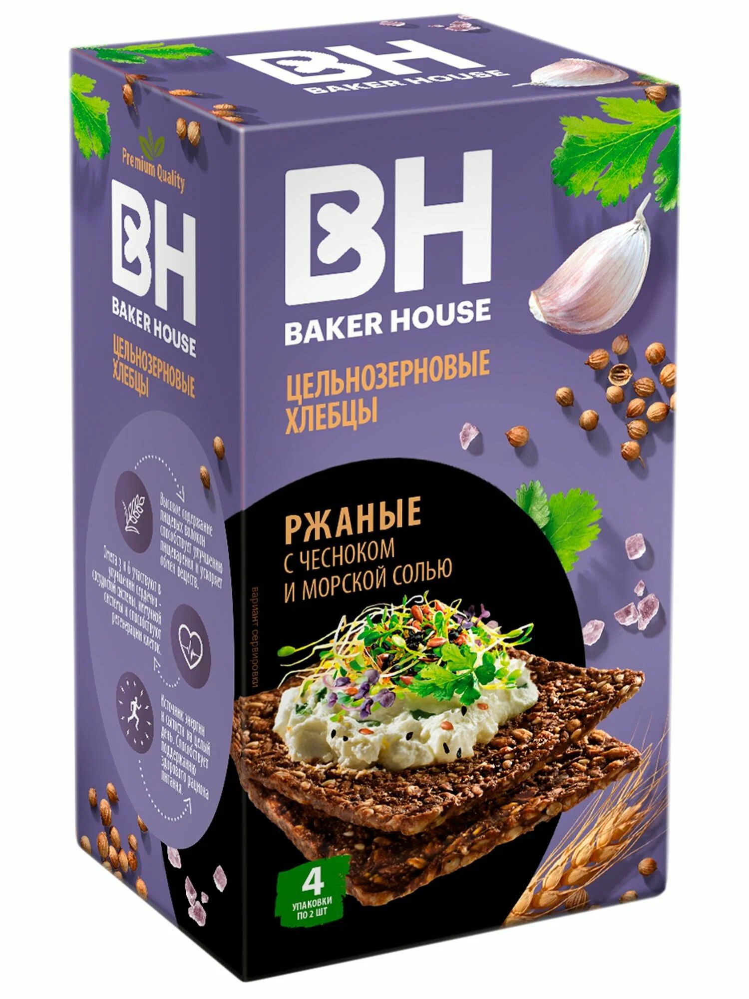 Хлебцы БЕЙКЕР ХАУС ржаные с чесноком и морской солью 180г
