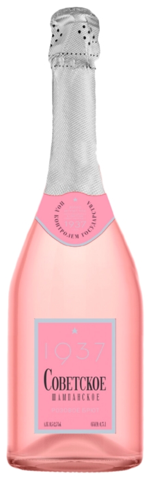 Игристое вино СОВЕТСКОЕ ШАМПАНСКОЕ розовое брют 11.5% ст/б 0.75л