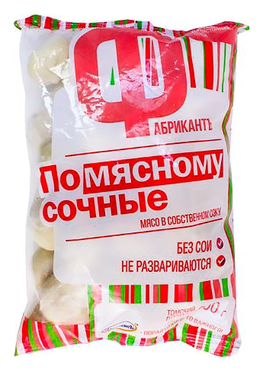 Пельмени ФАБРИКАНТЪ По-мясному сочные 900г