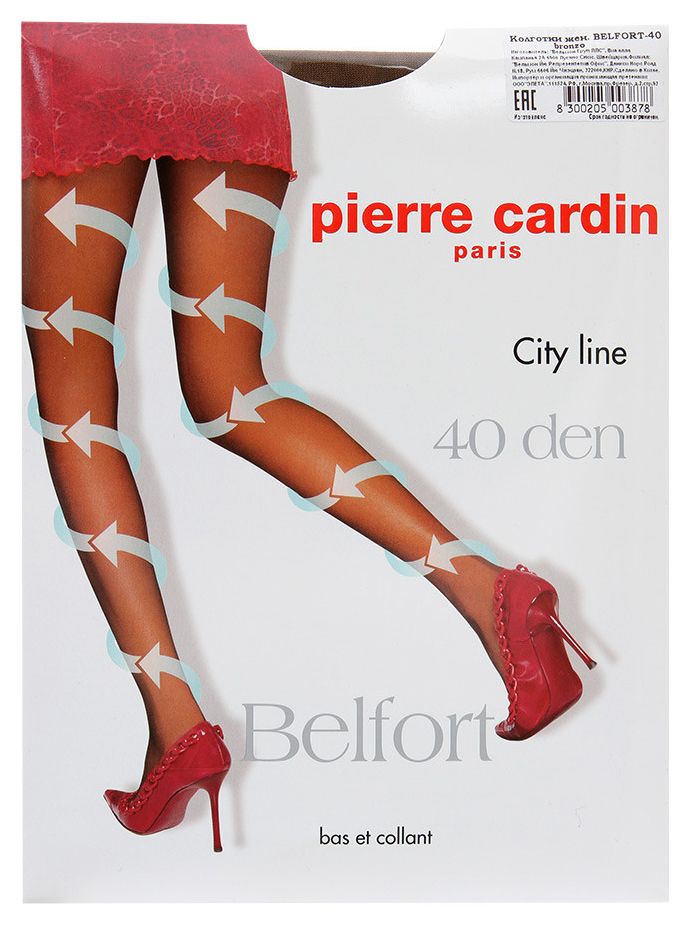 Колготки ПЬЕР КАРДЕН Бельфорт 40ден бронзо 3