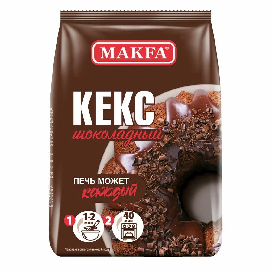 Смесь для выпечки МАКФА кекс шоколадный м/у 300г