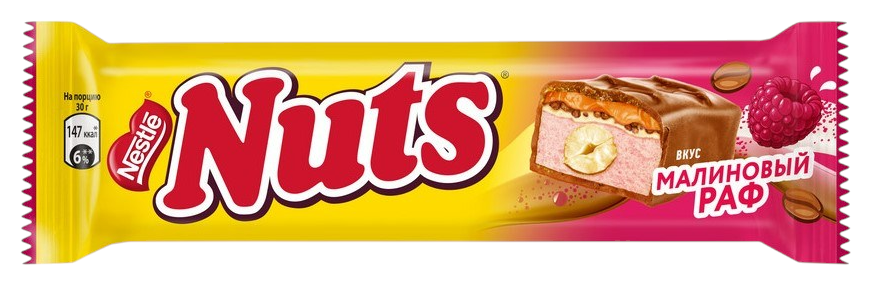 Батончик НАТС Малиновый раф с фундуком и нугой 60г
