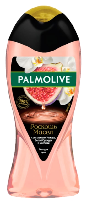 Гель для душа ПАЛМОЛИВ Роскошь масел экстракт инжира 250мл
