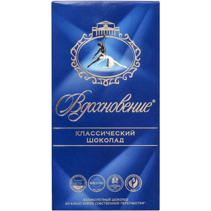 Шоколад БАБАЕВСКИЙ Вдохновение классический 90г