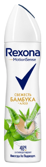 Дезодорант РЕКСОНА Алое вера женский спрей 150мл