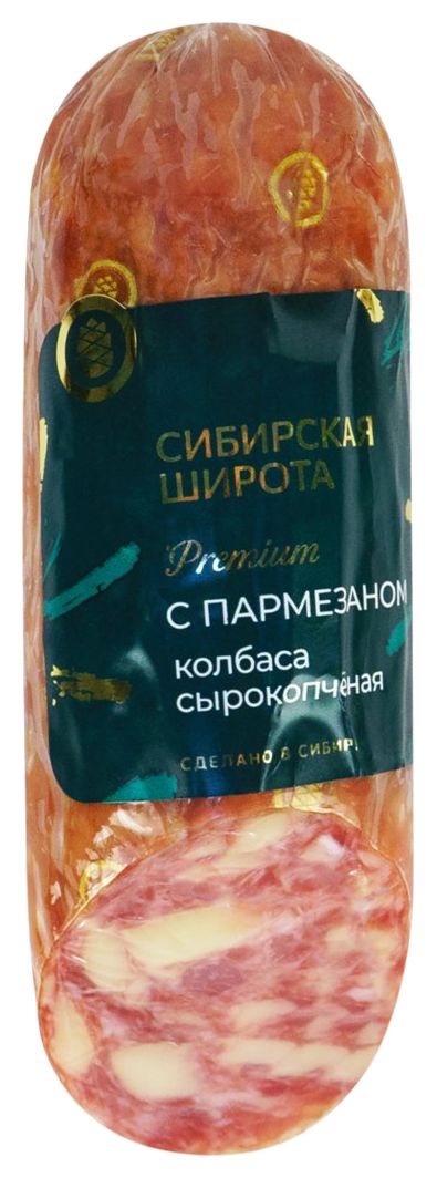 Колбаса ТОРГОВАЯ ПЛОЩАДЬ Сибирская широта с пармезаном с/к 270г