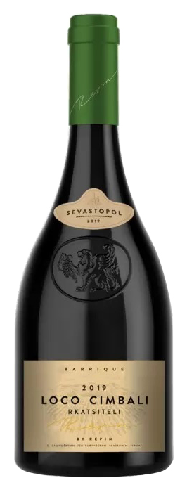 Вино ЛОКО ЧИМБАЛИ Ркацители белое сух 13.5% ст/б 0.75л