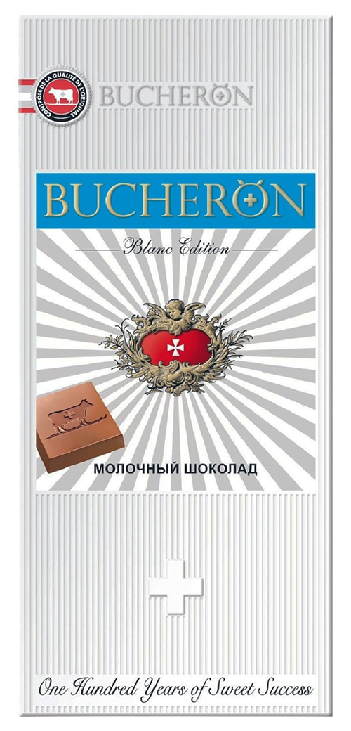Шоколад БУШЕРОН Бланк Эдишн молочный 85г
