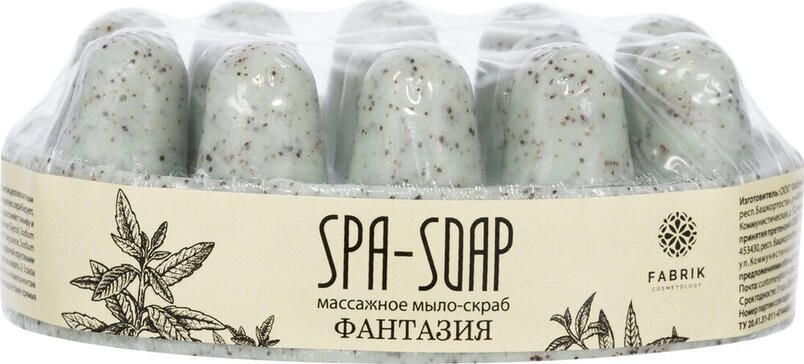Мыло-скраб массажное ФАБРИК КОСМЕТОЛОДЖИ Фантазия 90г