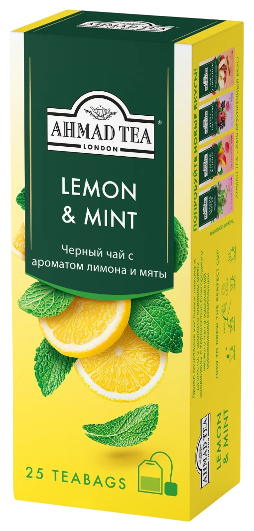 Чай АХМАД лимон мята черный 25пак