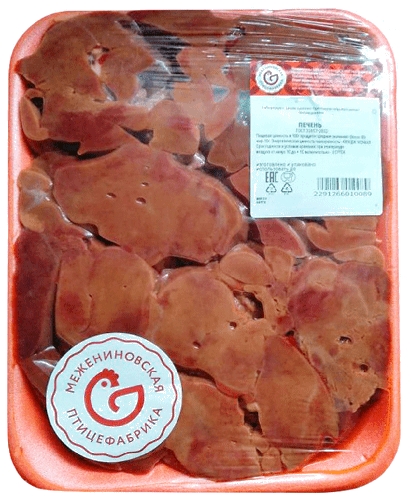 Печень МЕЖЕНИНОВСКАЯ ПФ куриная подложка с/м 1кг