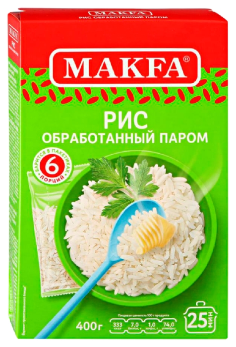 Рис МАКФА обработанный паром карт/уп 400г