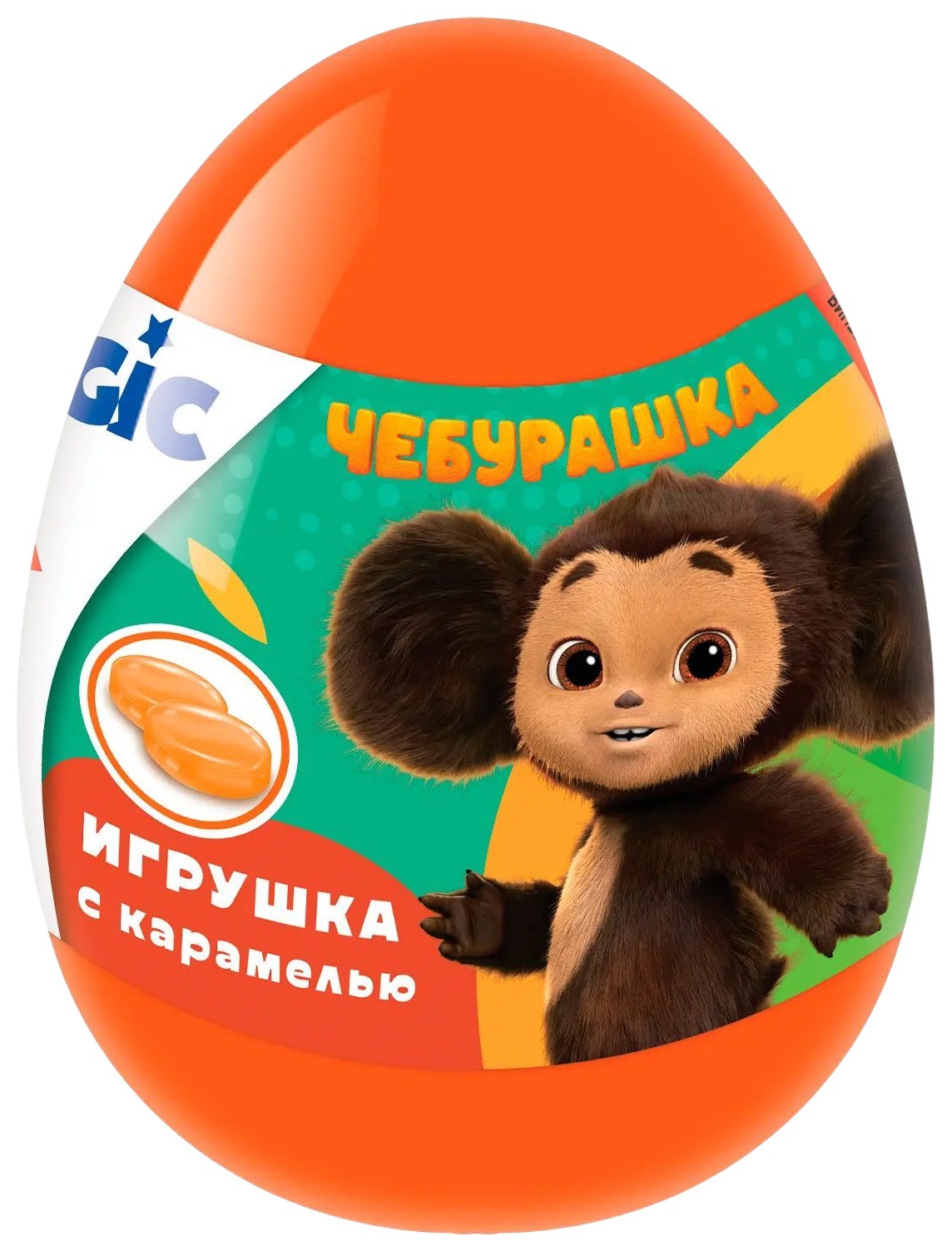 Карамель КОНФИТРЕЙД Зверюшки в пластиковом яйце с подарком 10г