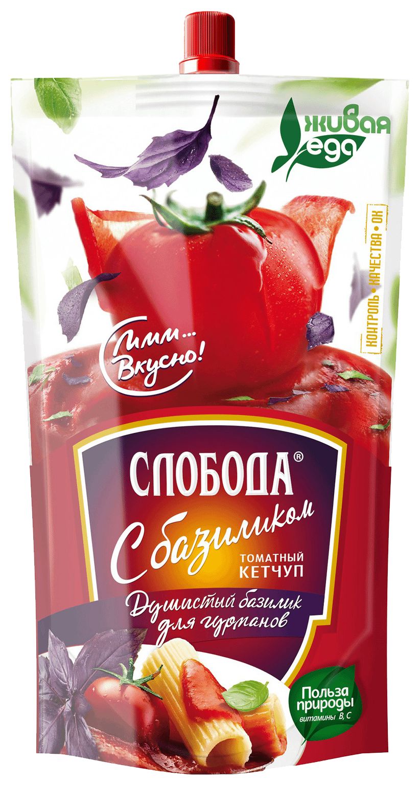 Кетчуп СЛОБОДА с базиликом д/пак 320г