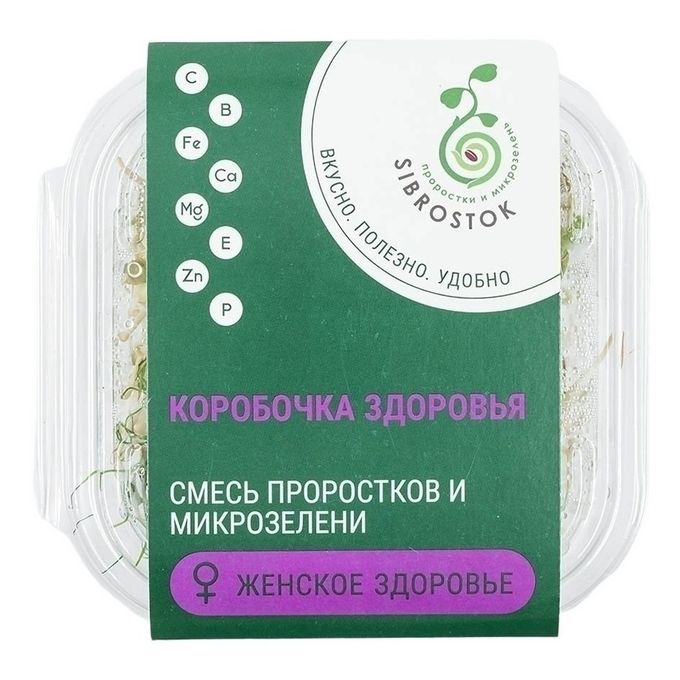 Смесь СИБРОСТОК Женское здоровье проростки микрозелень 100г