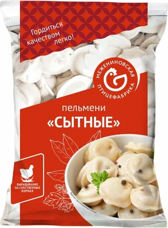 Пельмени МЕЖЕНИНОВСКАЯ ПФ Сытные 900г
