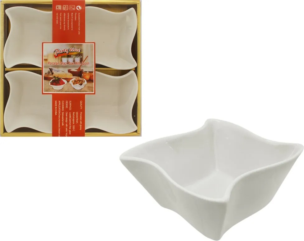 Соусник НАТАМ фарфор 9.5*9.5см 4шт арт.KZ-1438-4P