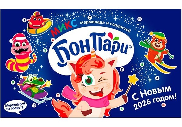 Подарочный набор БОН ПАРИ Адвент 427г