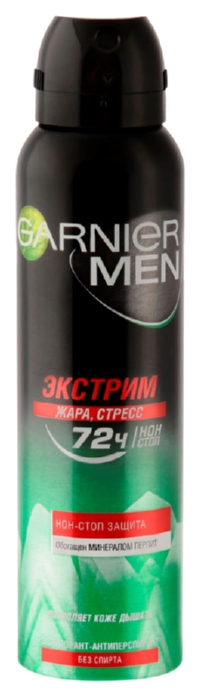 Дезодорант ГАРНЬЕР Экстрим мужской спрей 150мл