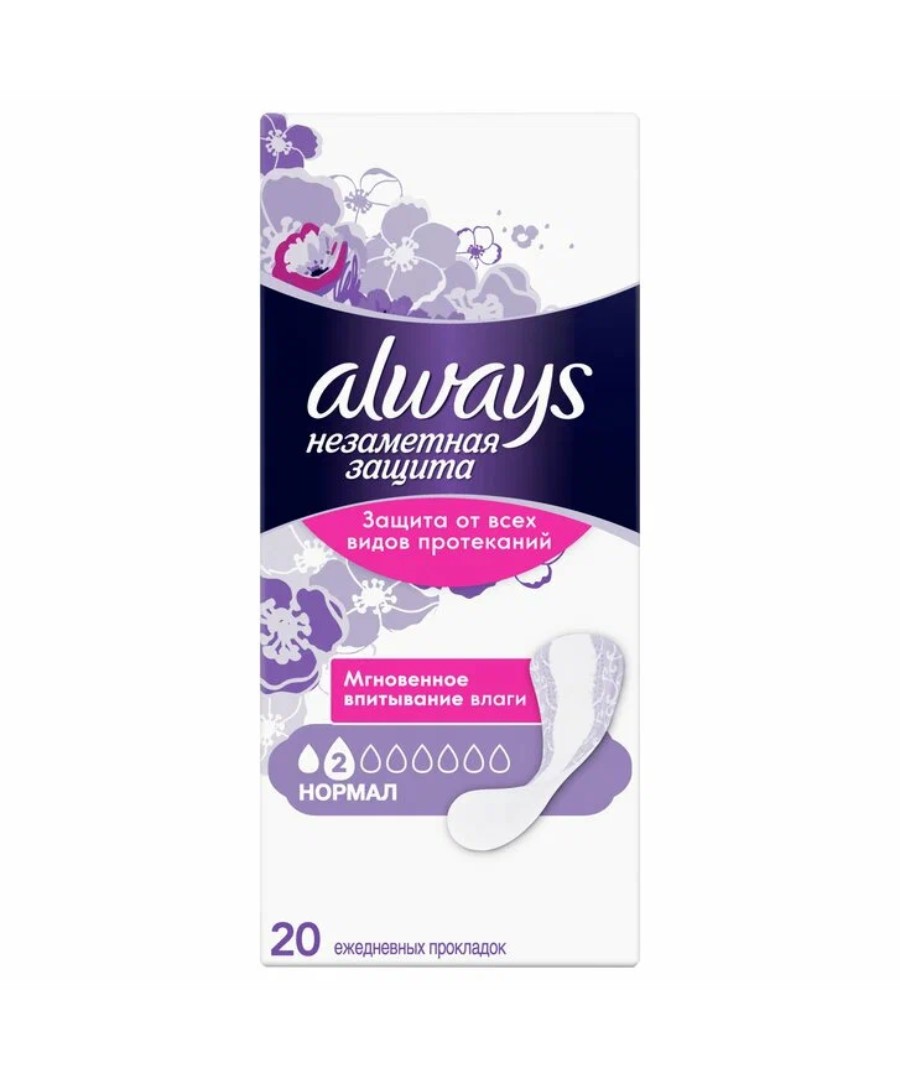 Прокладки ежедневные ОЛВЕЙС Незаметная защита Нормал 20шт