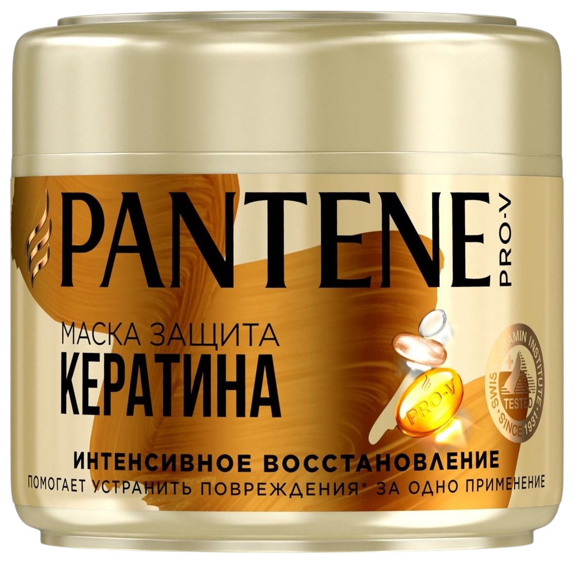 Маска для волос ПАНТИН Интенсивное восcтановление 300мл