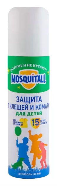 Аэрозоль МОСКИТОЛ Нежная защита от клещей детский 150мл
