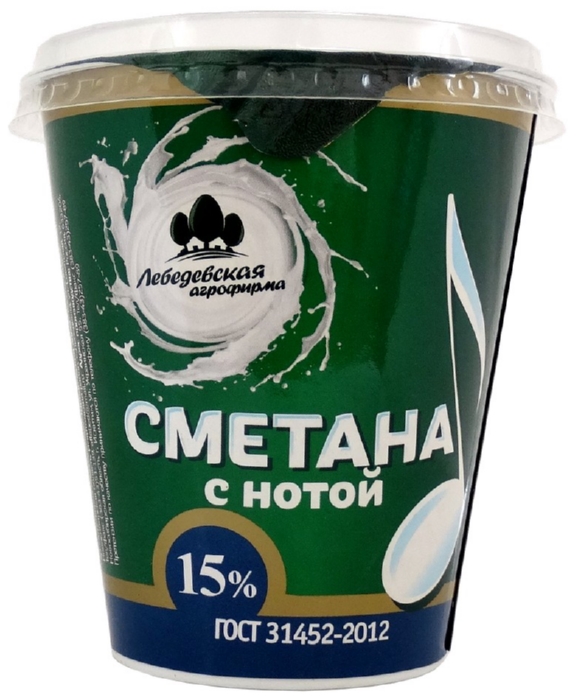 Сметана ЛЕБЕДЕВСКАЯ АФ бзмж 15% стакан 320г