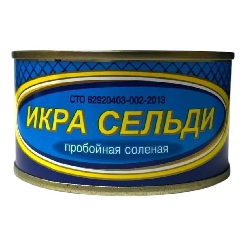 Икра сельди НЕВОД ж/б 130г