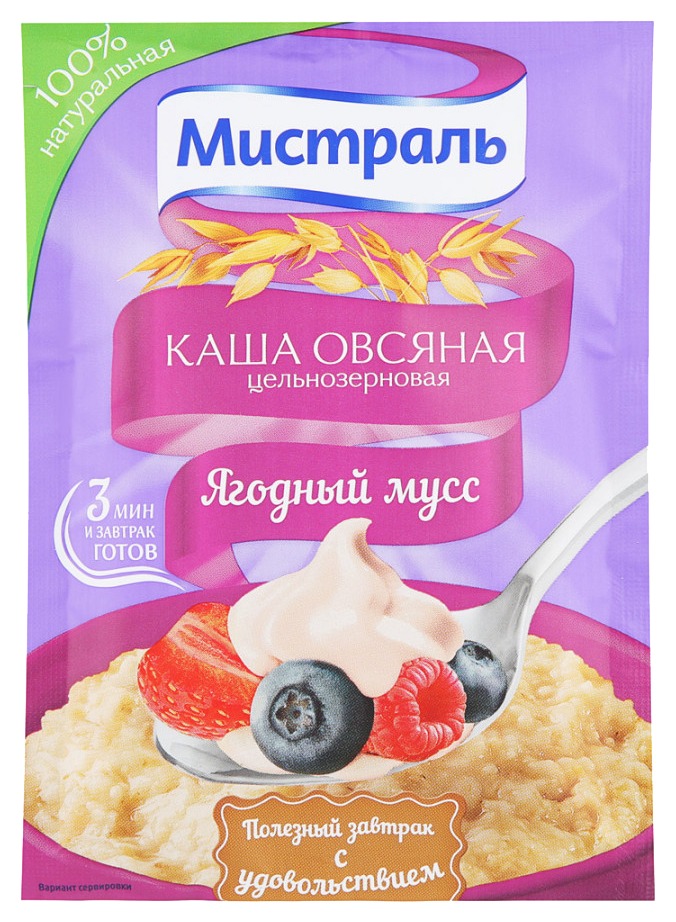 Каша овсяная МИСТРАЛЬ ягодный мусс м/у 40г
