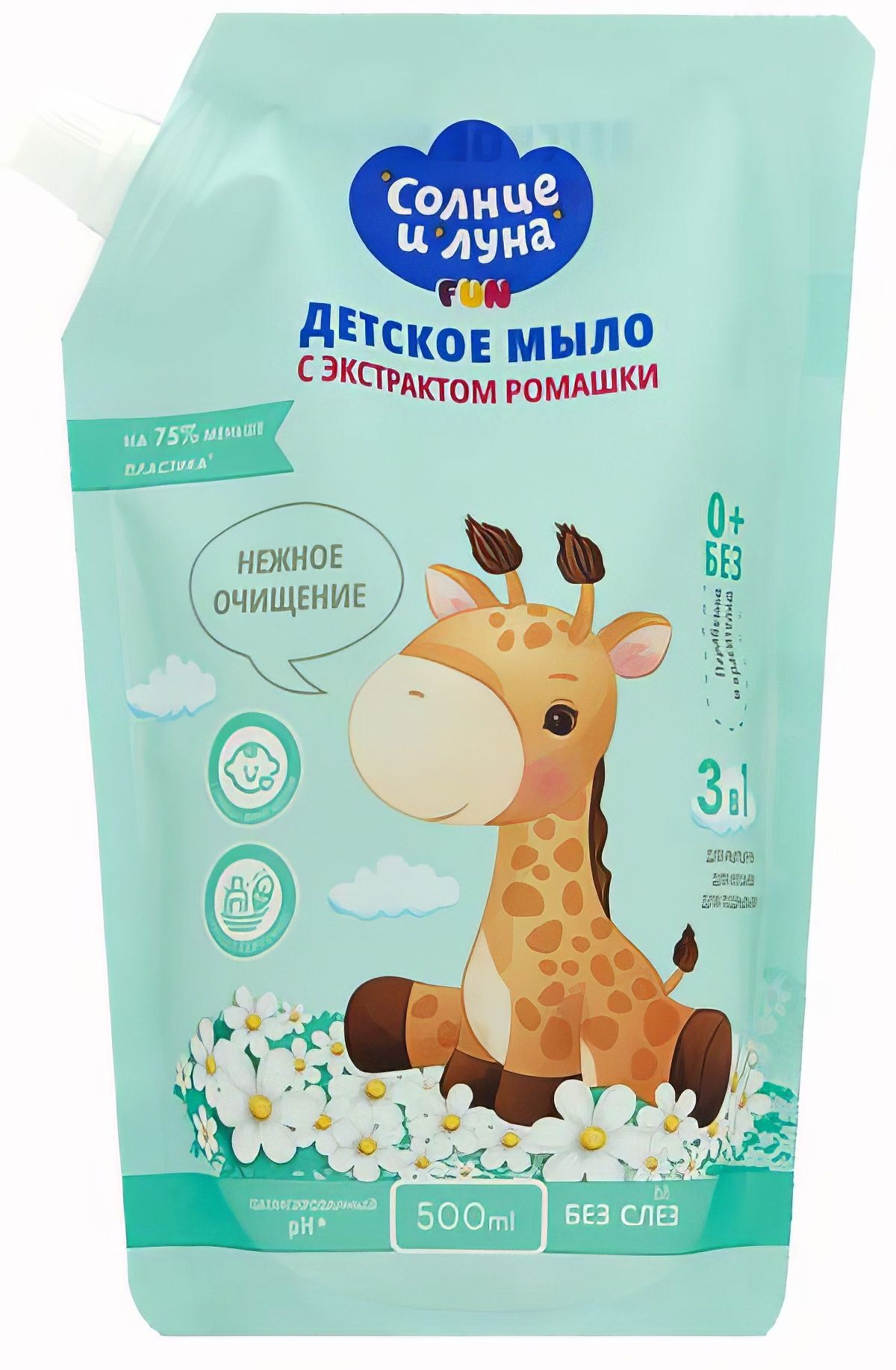 Мыло жидкое детское СОЛНЦЕ И ЛУНА с экстрактом ромашки с 0 лет 500мл