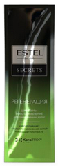 Шампунь для волос ЭСТЕЛЬ Сикретс Регенерация для поврежденных волос саше 10мл
