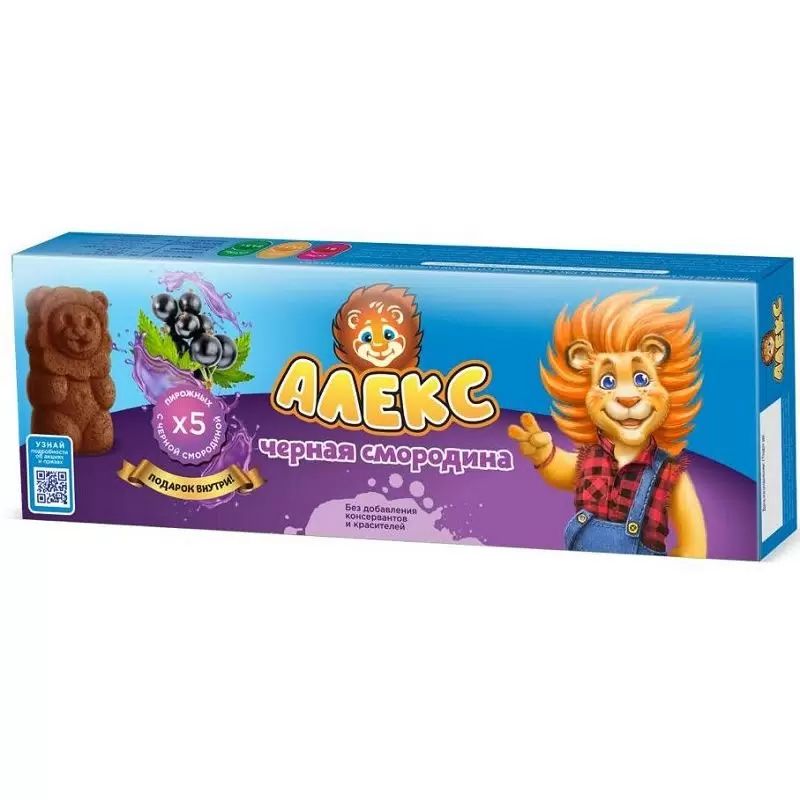 Пирожное АЛЕКС Черная смородина 150г